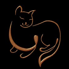 Схема вышивки «№445463»