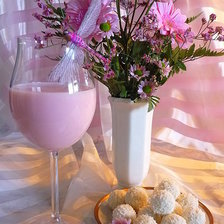 Схема вышивки «№446079»