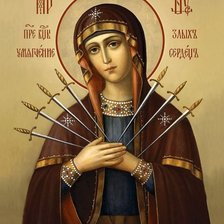 Схема вышивки «Семистрельная икона. Умиление злых сердец»