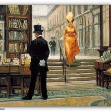 Айлан Мейли 2