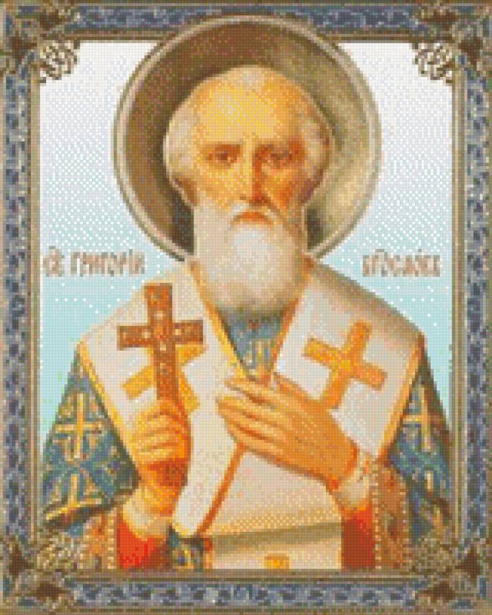 григорий богослов - религия, икона - предпросмотр