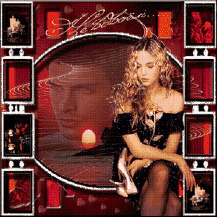 №446668 - он и она - предпросмотр