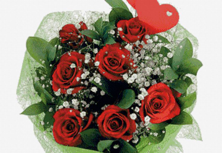 цветы и сердце - сердце, цветы, любовь, букет - предпросмотр