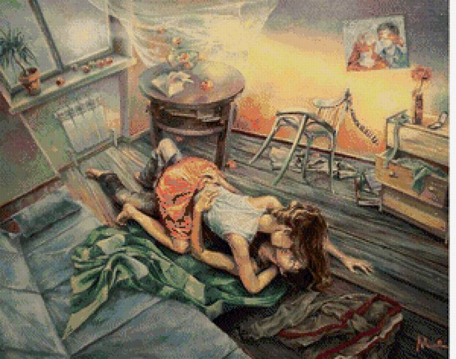 "К черту все! Иди ко мне!" - любовь - предпросмотр