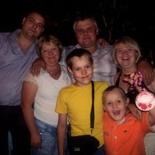 Схема вышивки «Мля семья»