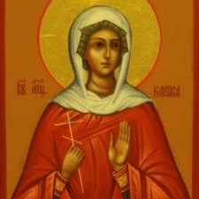 Схема вышивки «калиса 2»