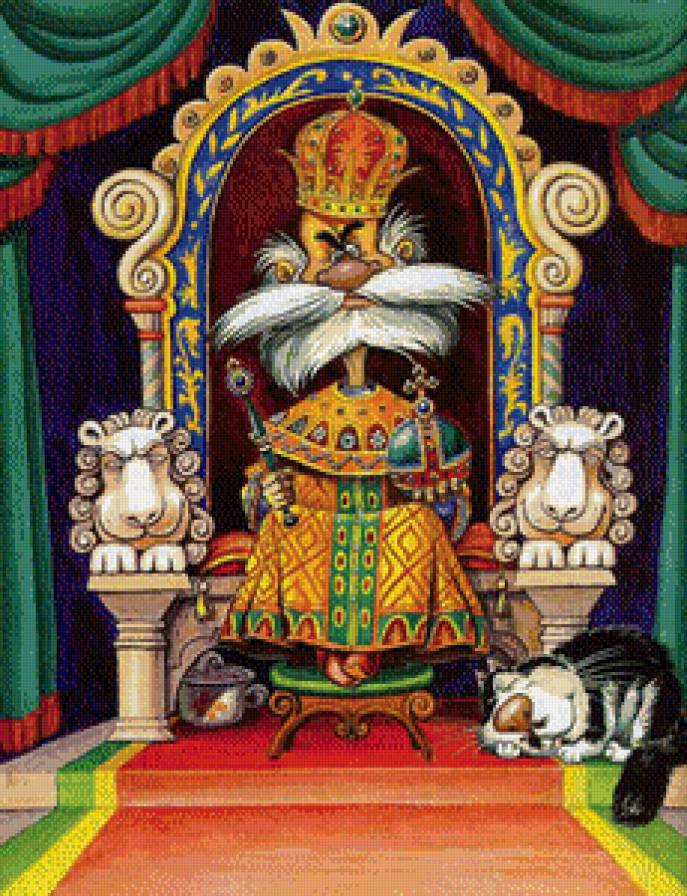 царь? - предпросмотр