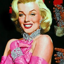 великолепная Мерелин