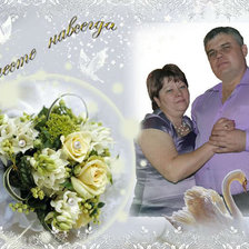 Схема вышивки «родители»