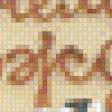 Предпросмотр схемы вышивки «торт» (№451312)