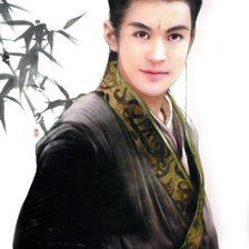 Схема вышивки «Азиатский красавец»