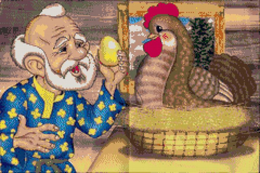 курочка Ряба - сказка - предпросмотр