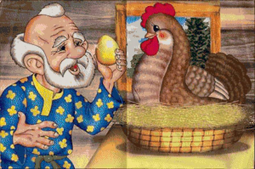 курочка Ряба(два) - сказка - предпросмотр