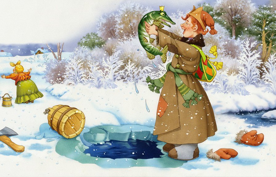 про Емелю - сказка - оригинал