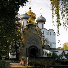 Схема вышивки «№453070»