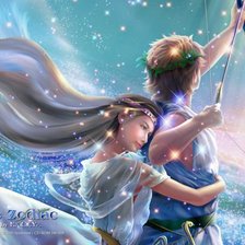 Схема вышивки «Серия "Созвездия"»