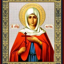 Схема вышивки «икона светлана»