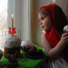 Схема вышивки «Пасха»