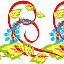 Схема вышивки «№454340»