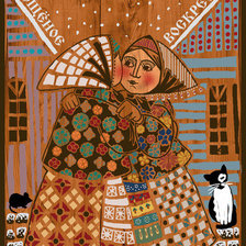 Прощёное воскресенье