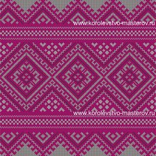 Схема вышивки «рушник орнамент 2»