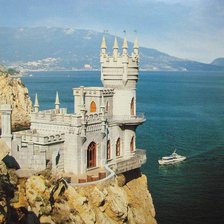 Схема вышивки «№454890»