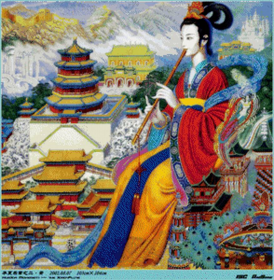 Экзотика Азии - восток, азия, девушка - предпросмотр