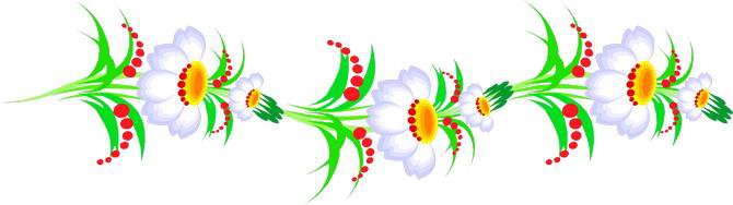 №456375 - цветы, орнамент, бордюр, подушка, салфетка, узор, скатерть - оригинал