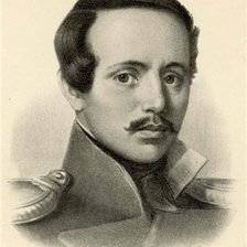 Схема вышивки «Лермонтов М. Ю.»