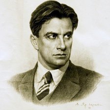 Схема вышивки «Маяковский В. В.»