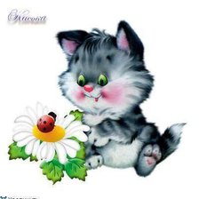 Схема вышивки «№456792»