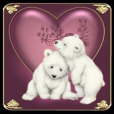 Схема вышивки «Для подушки.»