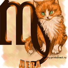 Схема вышивки «"ГОРОСКОП-Дева"»