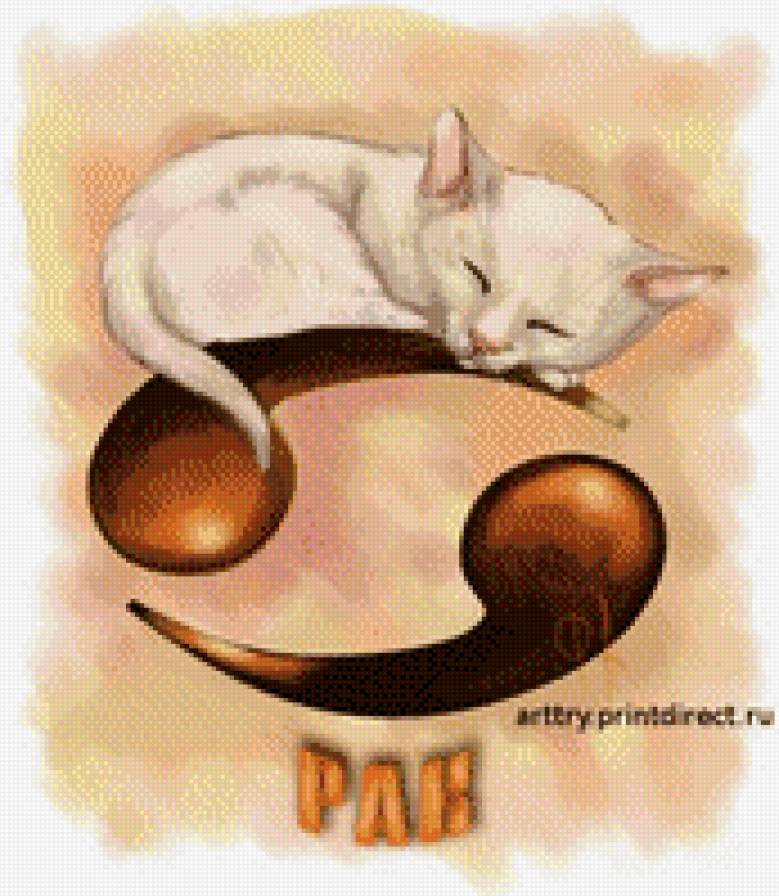 "ГОРОСКОП-Рак" - котики, кошки, гороскоп - предпросмотр