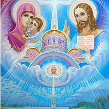 Схема вышивки «Небосвод»