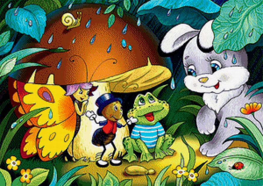 Грибной дождик - бабочка, зайчик, дождик, гриб, лягушка - предпросмотр