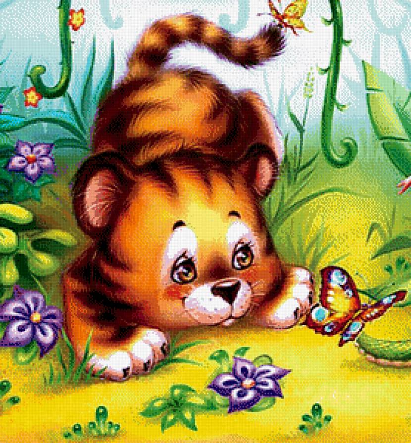 Удивительный мир! - малыши, бабочка, животные, тигренок - предпросмотр