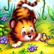 Схема вышивки «Удивительный мир!»