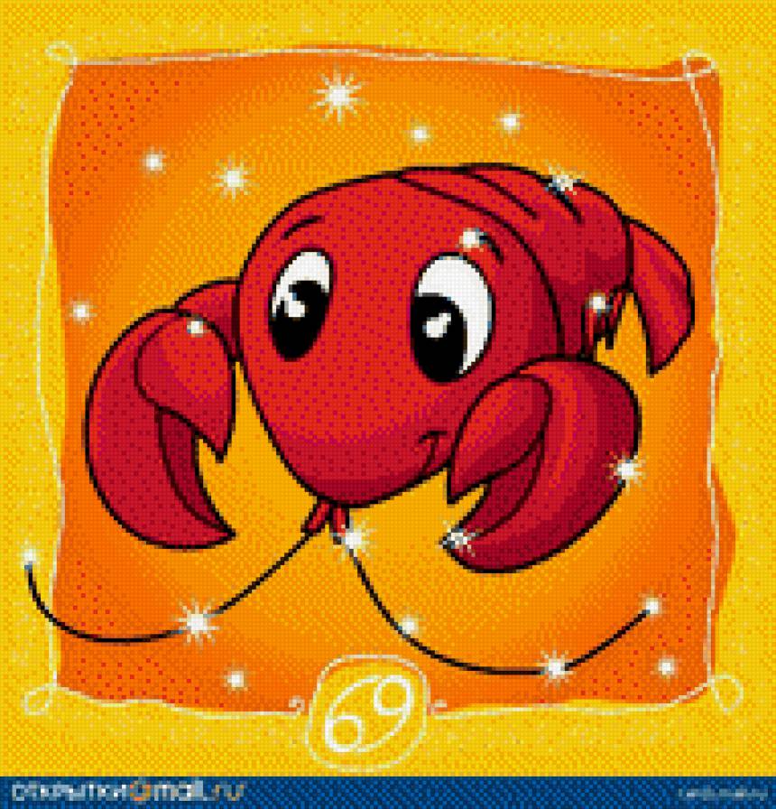 Гороскопчик - предпросмотр