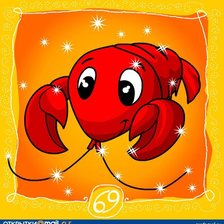 Гороскопчик