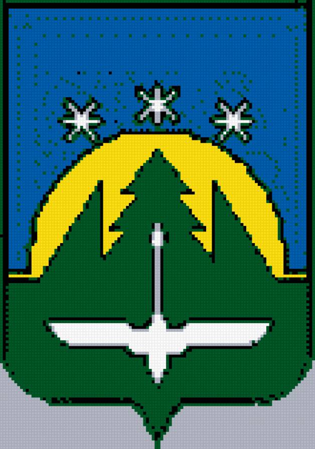 герб2 - герб - предпросмотр