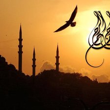 Схема вышивки «ислам»