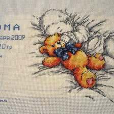 Схема вышивки «метрика новорожденных»