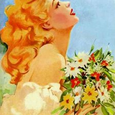 Схема вышивки «Эталон Красаты»