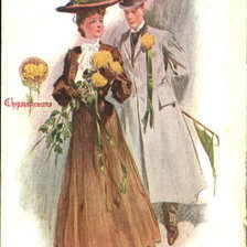 Схема вышивки «Chrysanthemums»