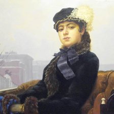 незнакомка