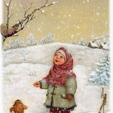 С Рождеством