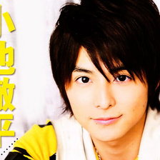 Схема вышивки «Teppei Koike»