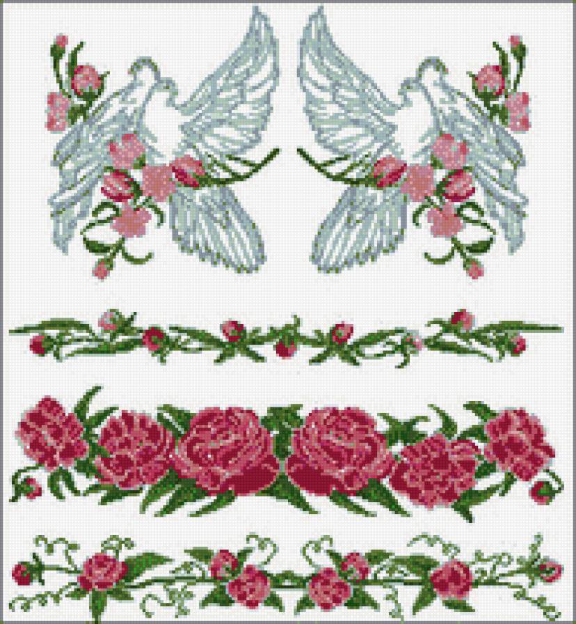 Свадебный рушник Голубки - рушник - предпросмотр