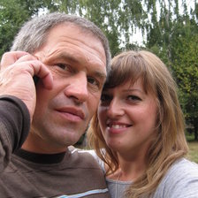 Схема вышивки «Кохання)»